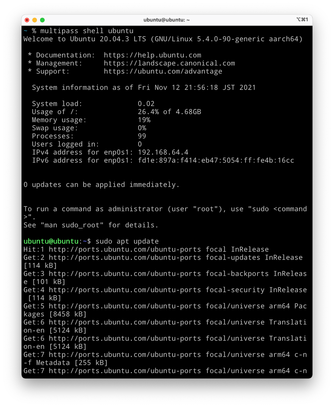 起動したUbuntuのシェル