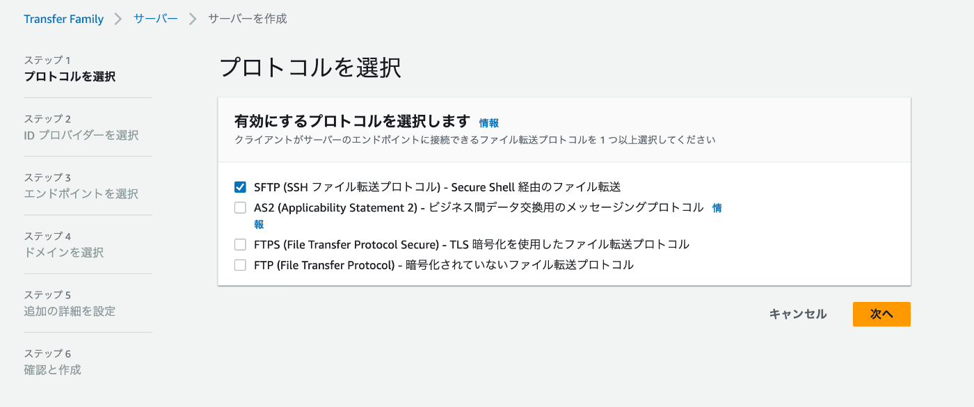 step1