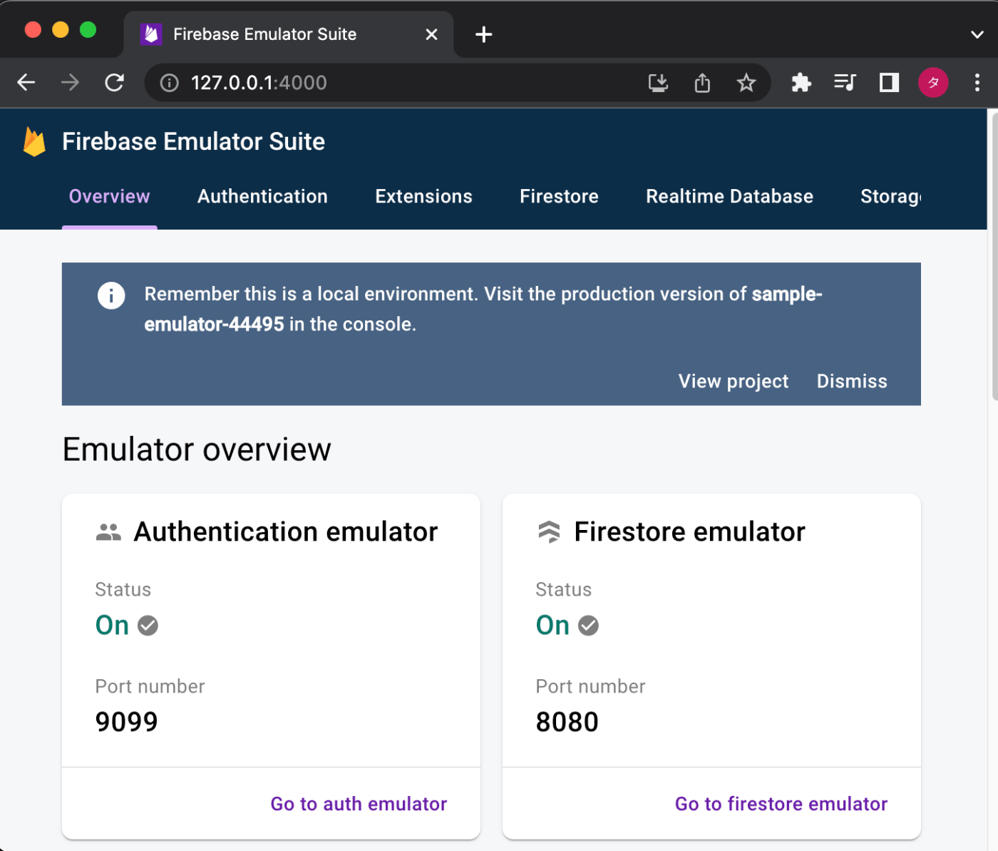 Firebase Emulator Suiteのコンソール画面のスクショ