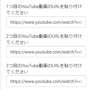 動画の変更