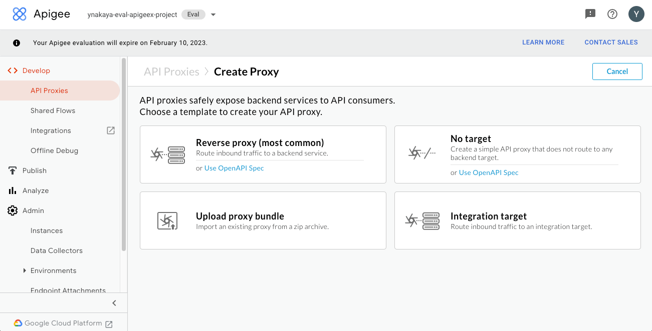 Create Proxy ウィザード