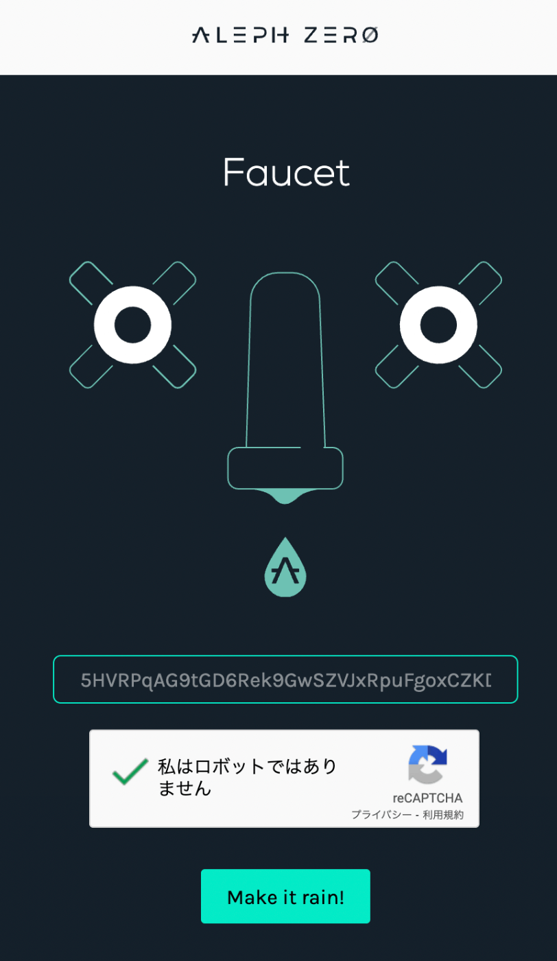 faucet