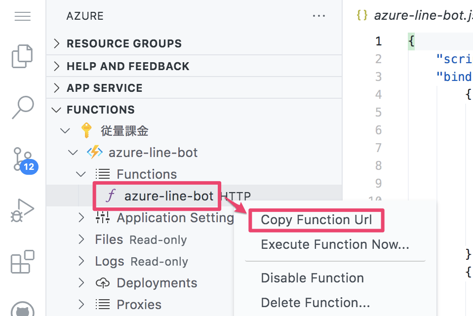 install azure cli with python pop