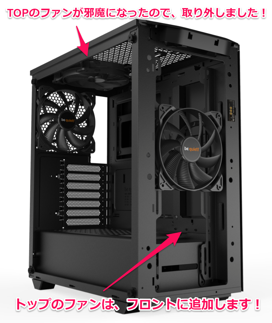 PCケース、電源、マザーボードセット Amazon.co.jp: Warmstor デスクトップコンピュータケース マザーボード