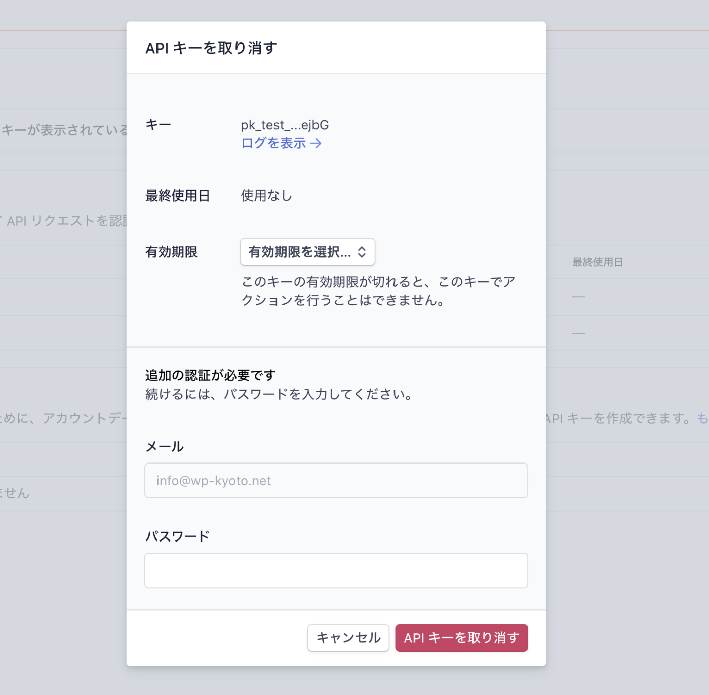 あぴ様専用ページです。 editorial.unju.edu.ar