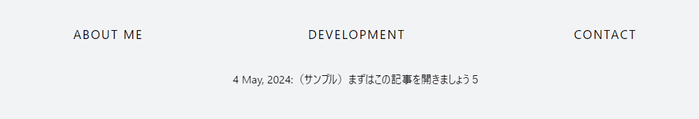 ニュースティッカーデモ