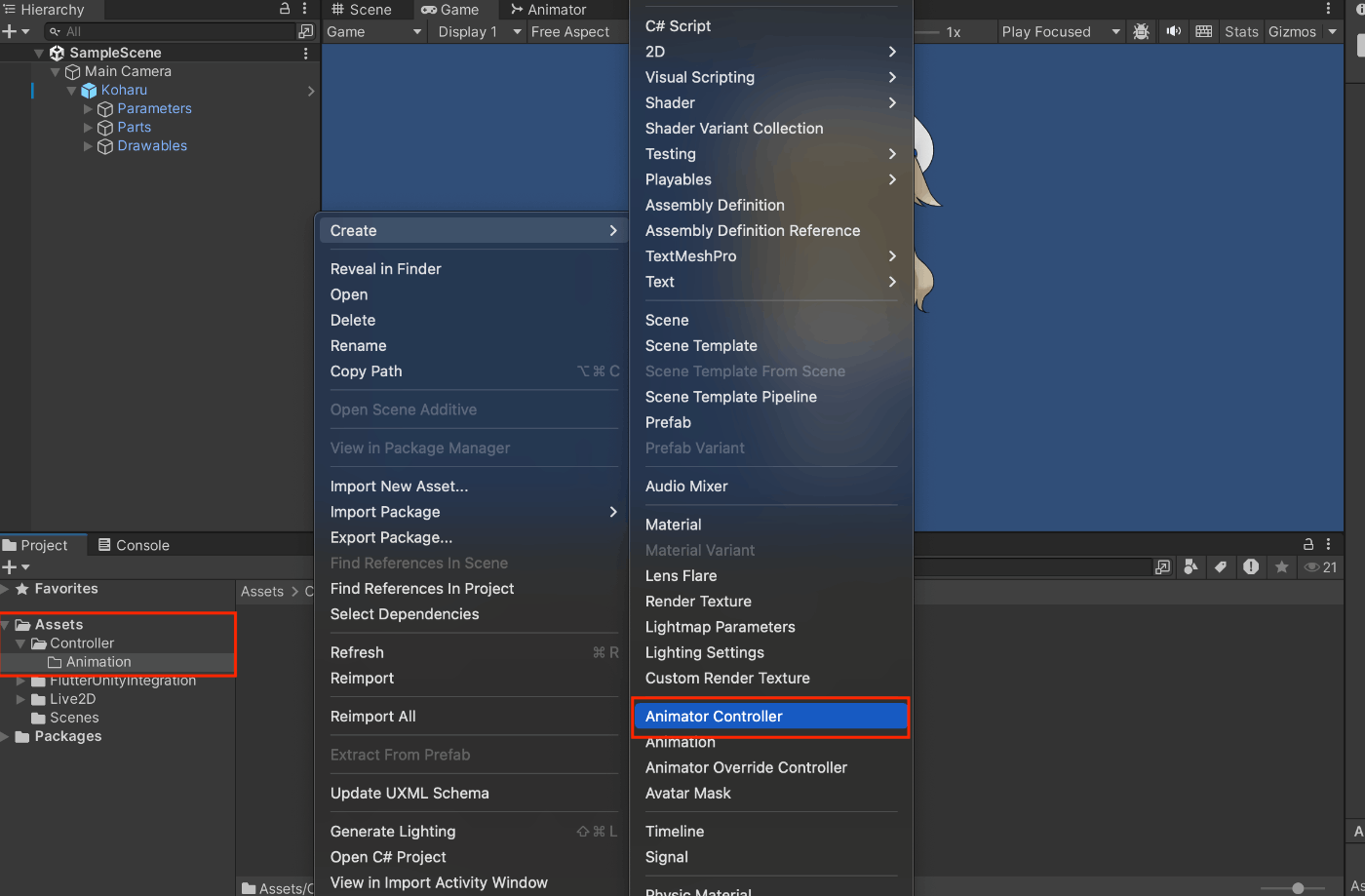 【Flutter × 初心者】Live2D サンプルキャラを Unity で表示！flutter_unity_widget 動作編