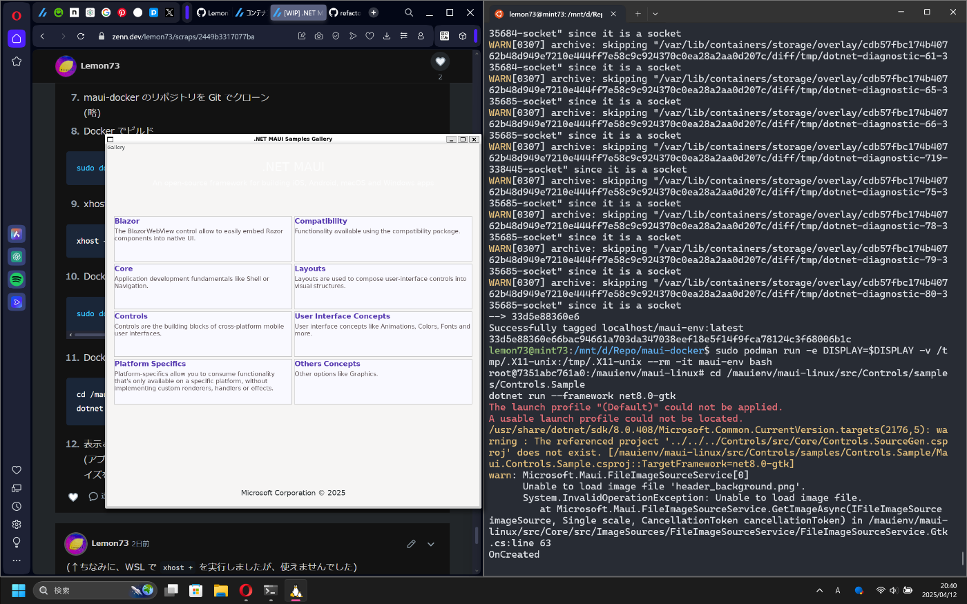 WIP] .NET MAUI で Linux 向けにビルドしたい!