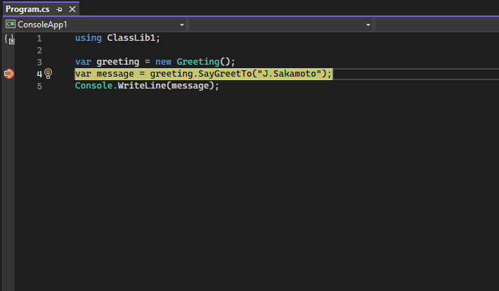 Visual Studio を使い、自分のソースコード上でブレークしている様子のスクリーンショット