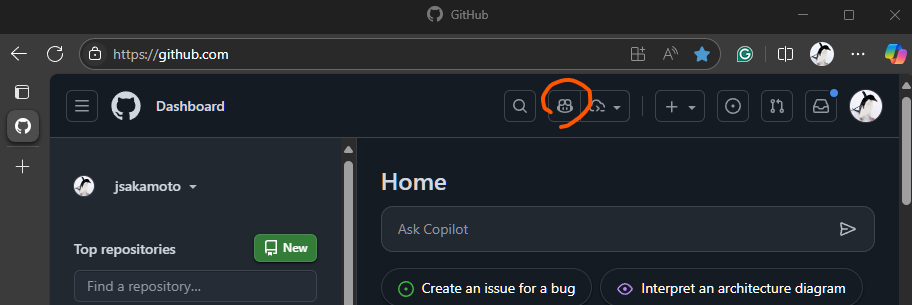 GitHub ページ右上の GitHub Copilot のアイコン