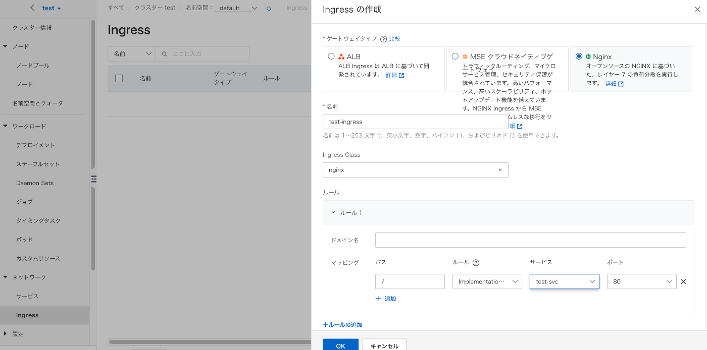 https://storage.googleapis.com/zenn-user-upload/c7dcd01af8ab-20240515.png