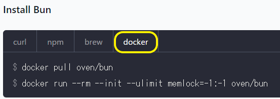 docker版bun