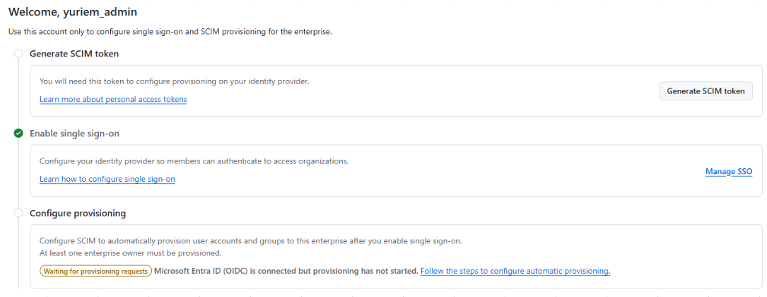 GitHub Enterprise EMU: 環境作成とEntra連携ハンズオン