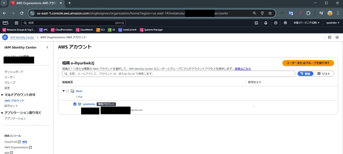 割り当て
