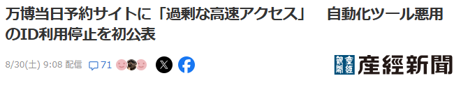 yahoo news