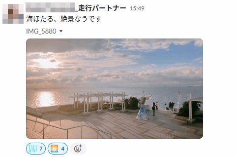 海ほたるで綺麗な夕焼けに巡り会えたドライバーの方の投稿