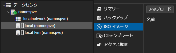 upload_button