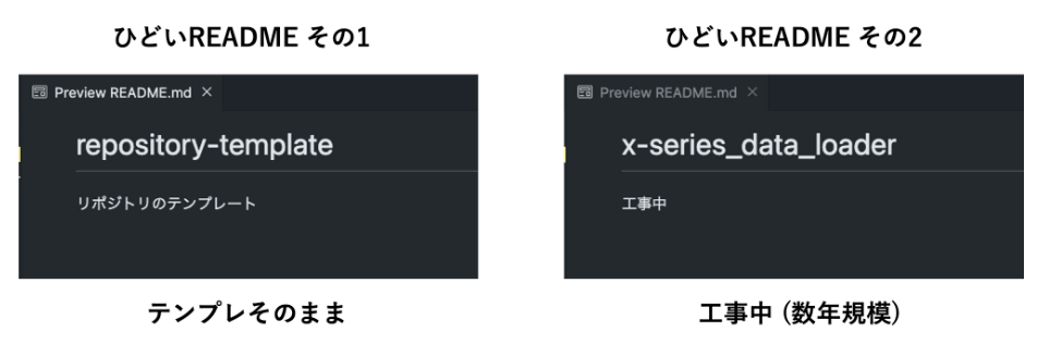 hidoi-readme