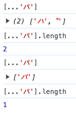 あなたの知らない(かもしれない)文字コードの世界 TypeScript版