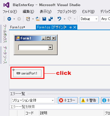 visualstudio 09