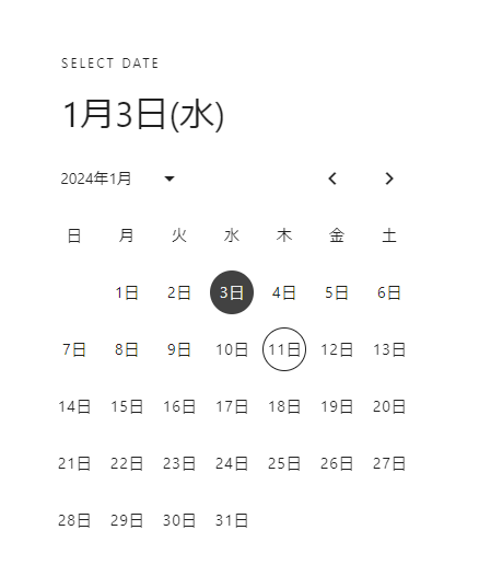 VDatePicker日本語