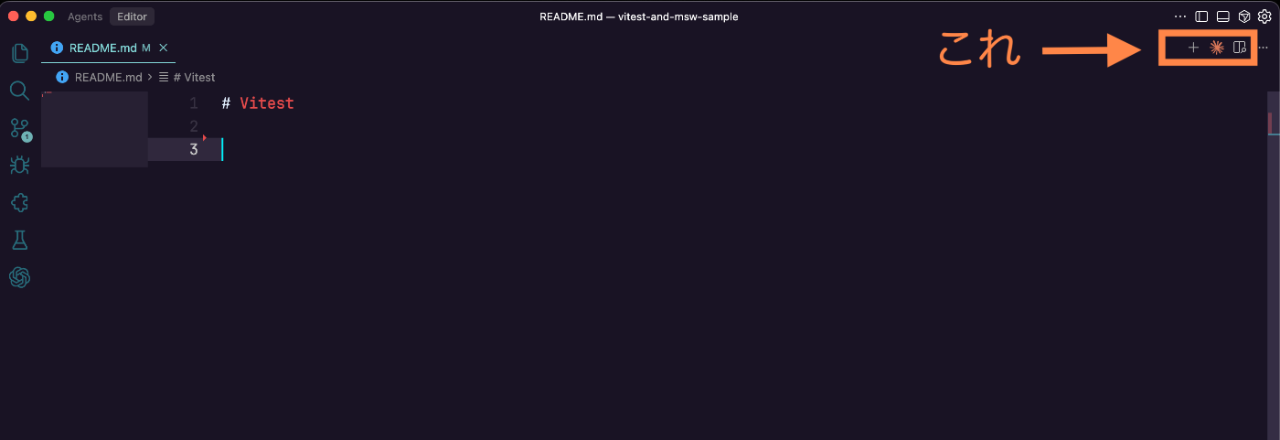 アイコン表示例の画像