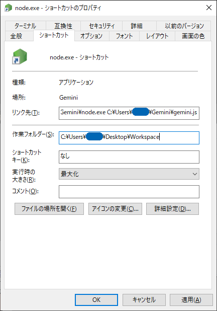 property2