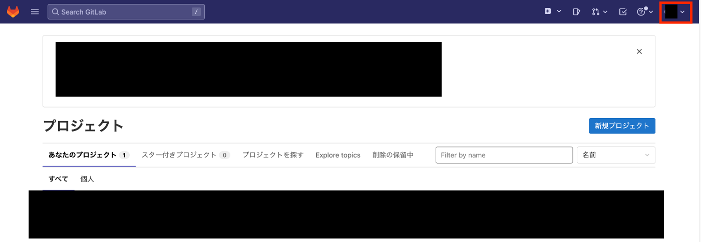 ヘッダーアイコン