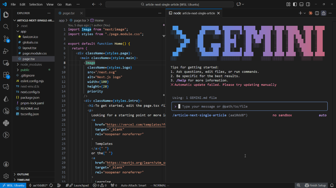 Next.js初期構築とGemini CLI立ち上げ