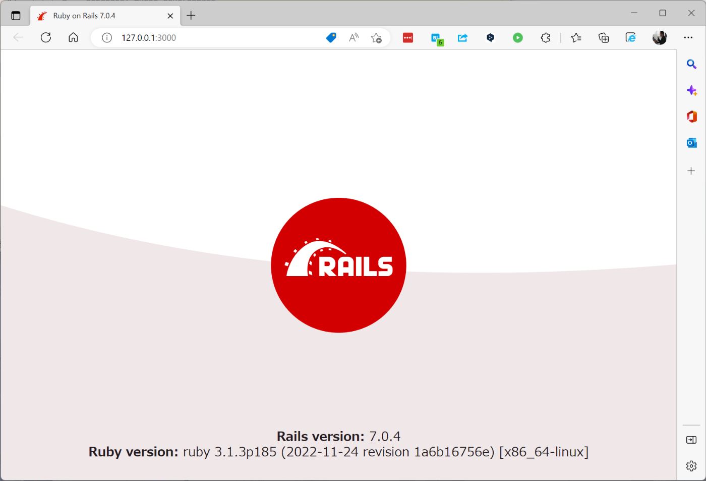 Rails