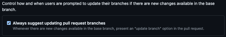 update branch をオンにする方法