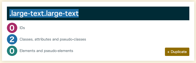 .large-text.large-text の詳細度は0.2.0です
