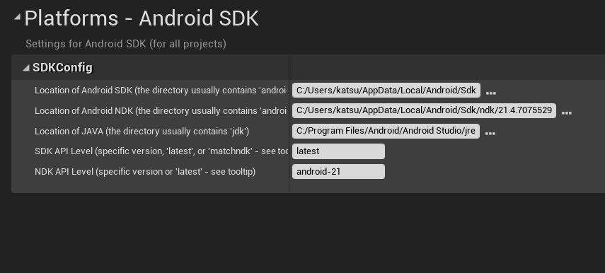 Ue5 Ue4 25以降でandroidビルドできるようにする Windows環境