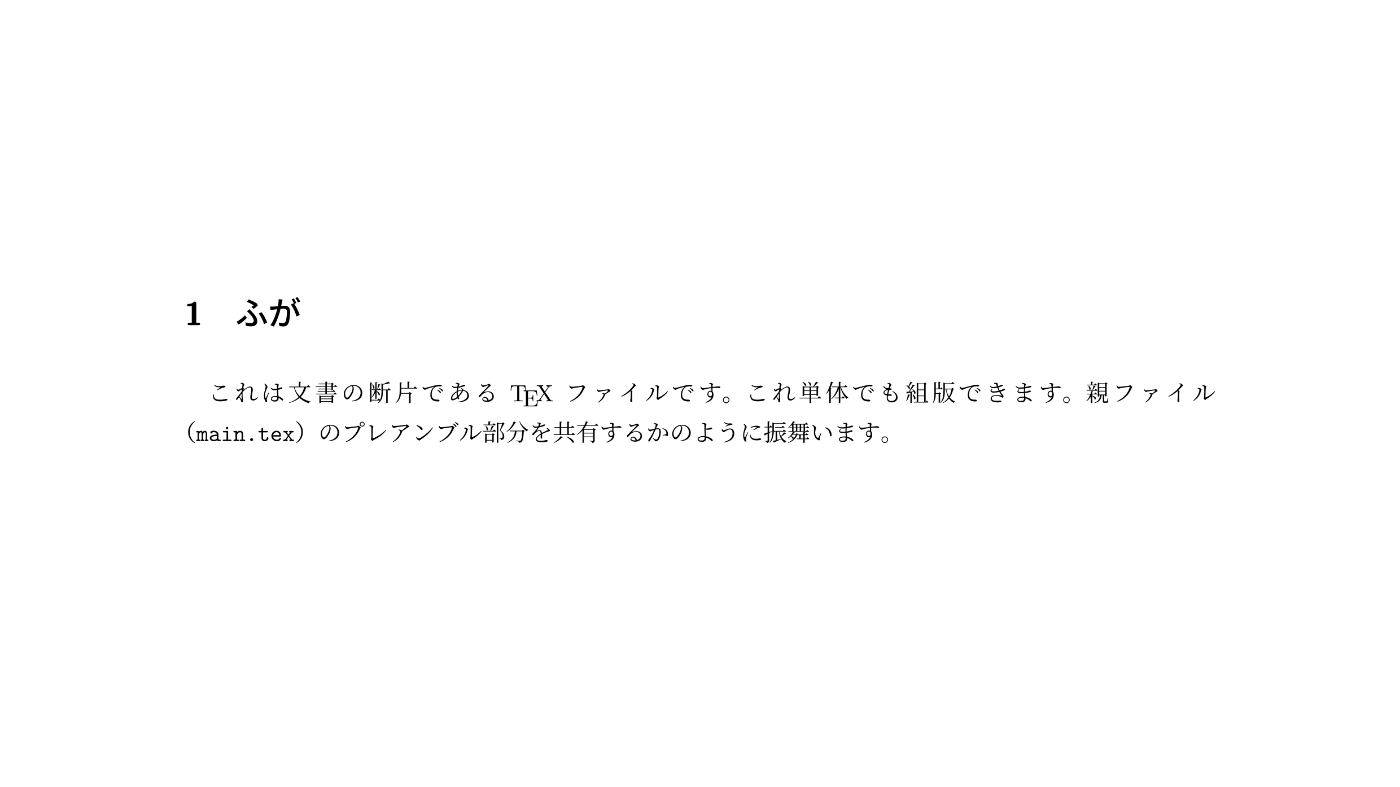 sub.pdf