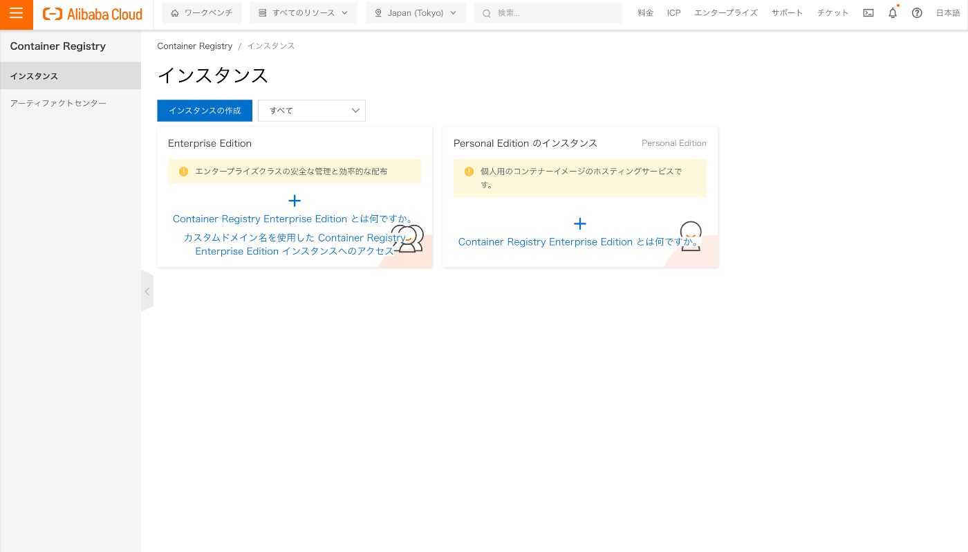 https://storage.googleapis.com/zenn-user-upload/d4fe4c6373f8-20240513.png