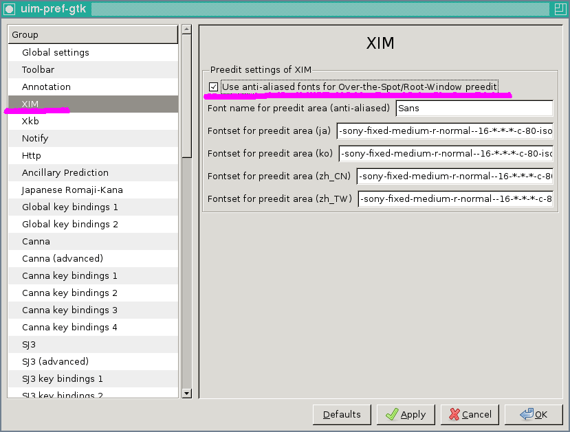 **Use anti-aliased fonts for Over-the-Spot/Root-Window preedit** にチェックを入れる