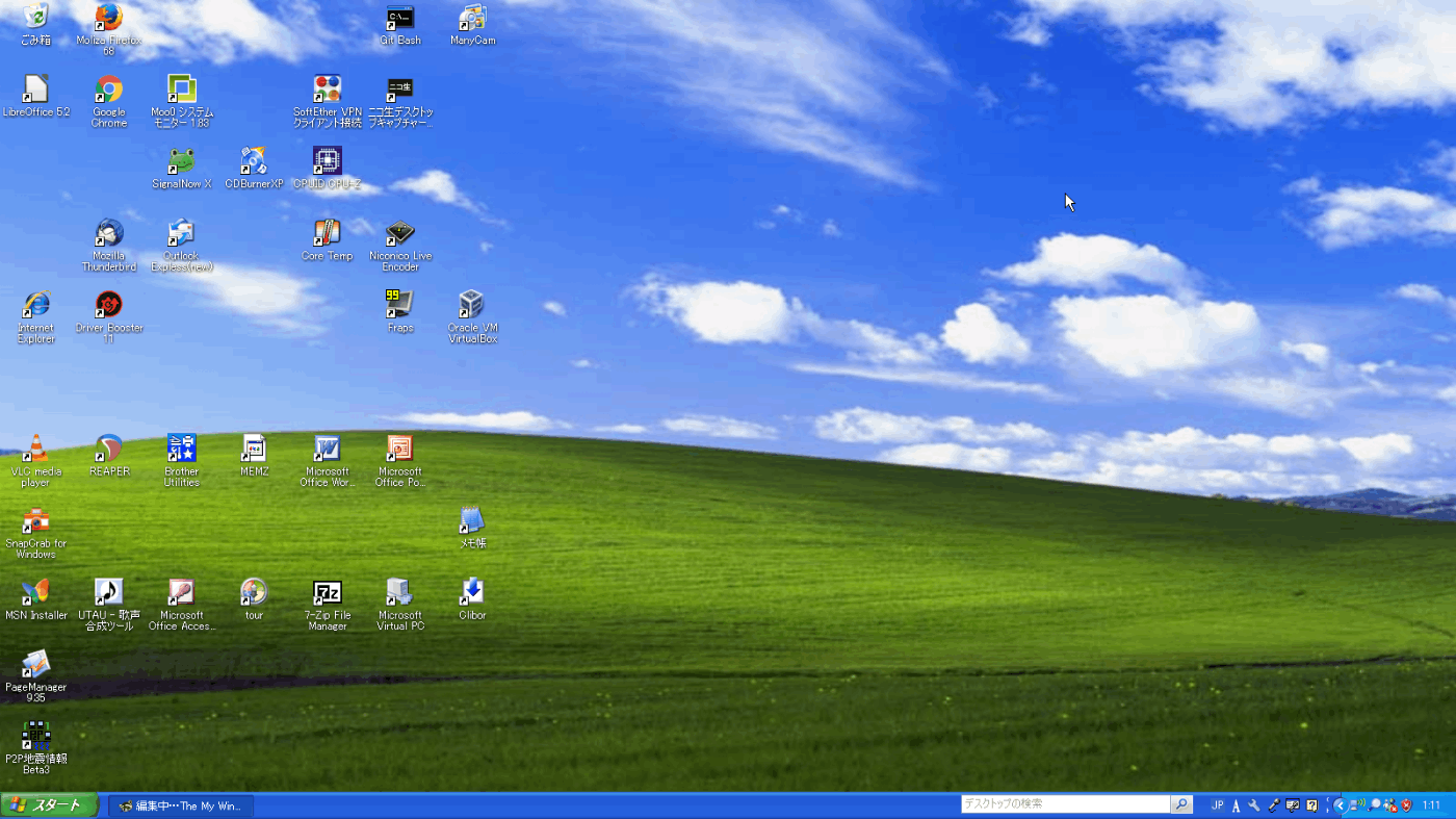 WinXP1