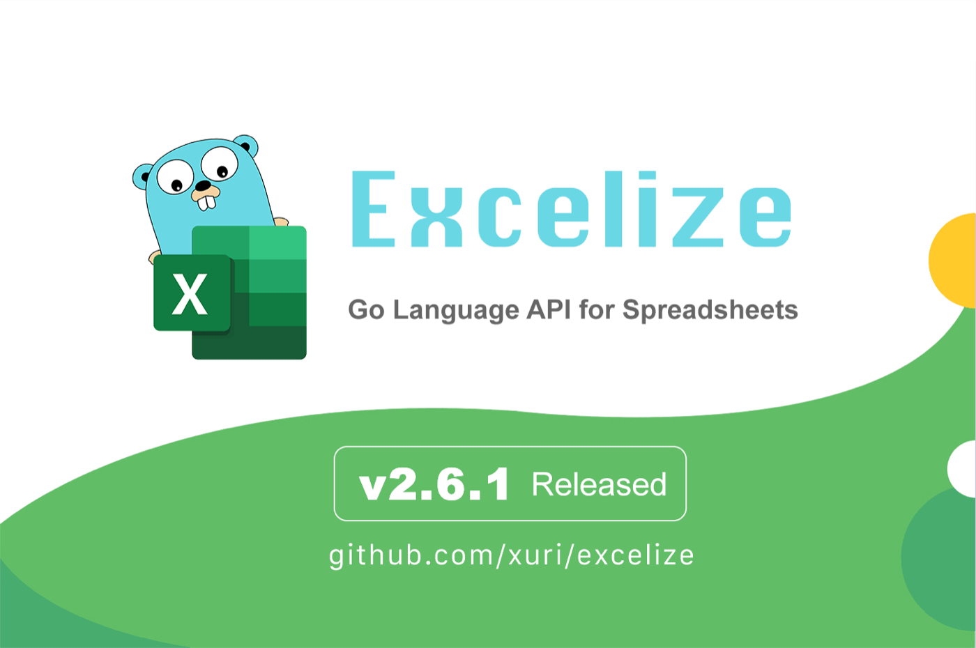 Go 言語スプレッドシートライブラリ：Excelize 2.6.1 がリリースされました