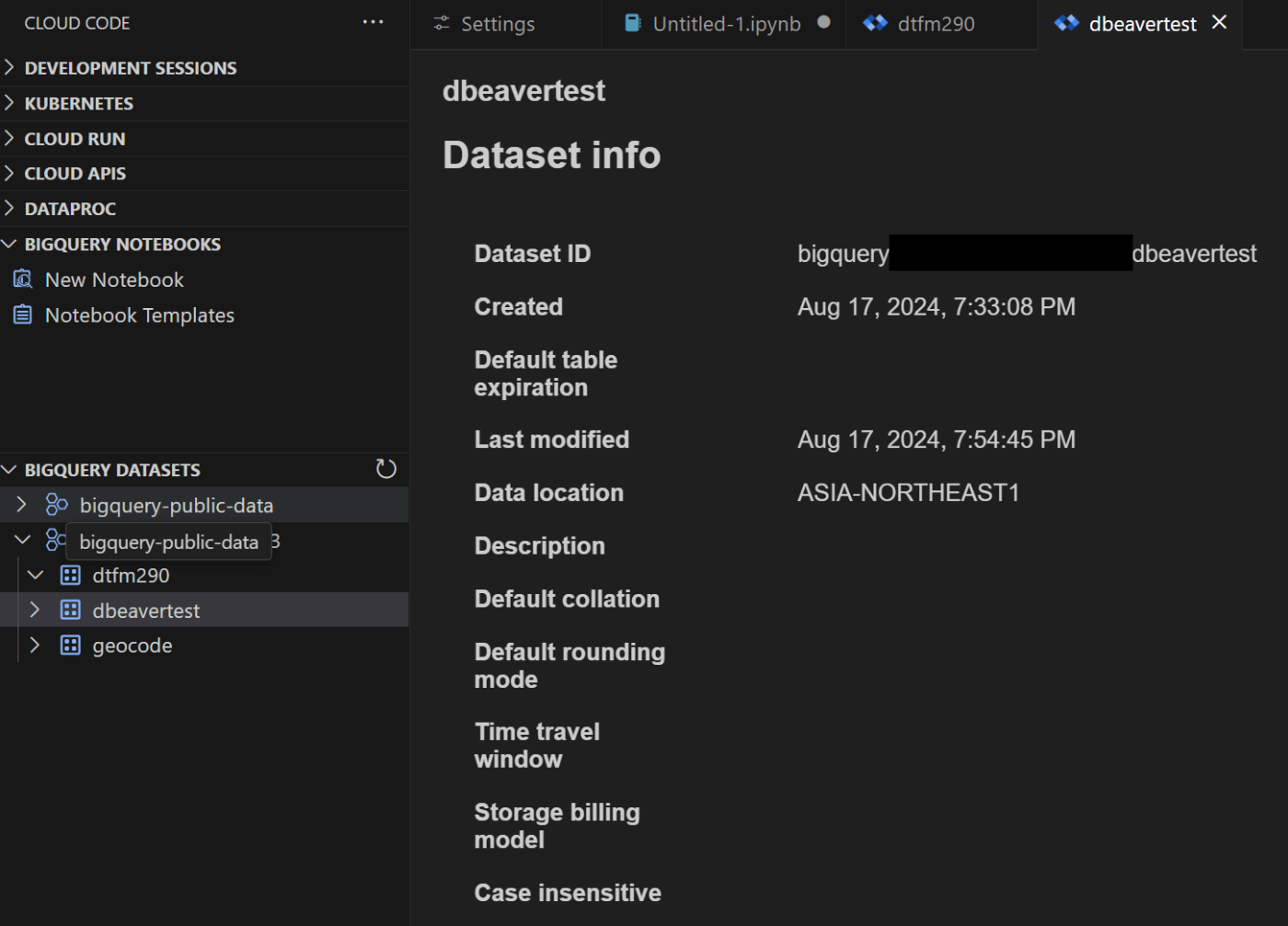 データセットの詳細