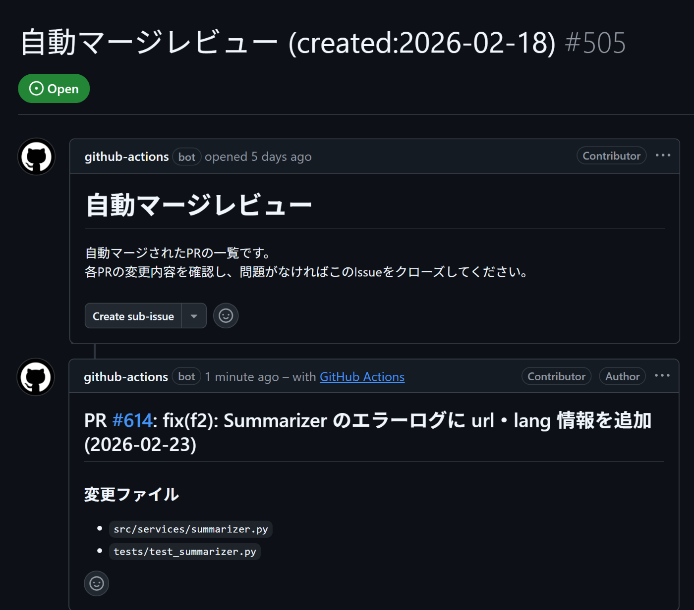 Screen showing the aggregate issue with recorded auto-merged PRs