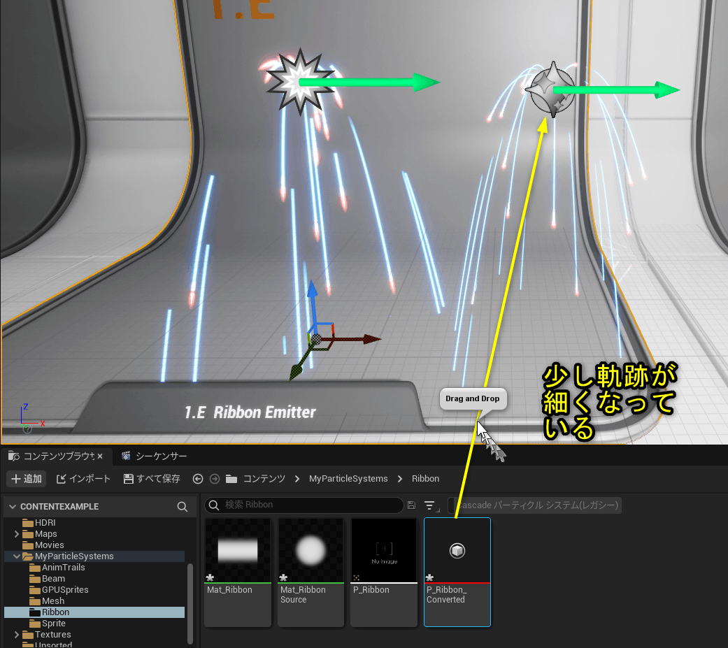 Ribbon TypeDataはConverterプラグインで微調整が必要ですが変換することが出来る