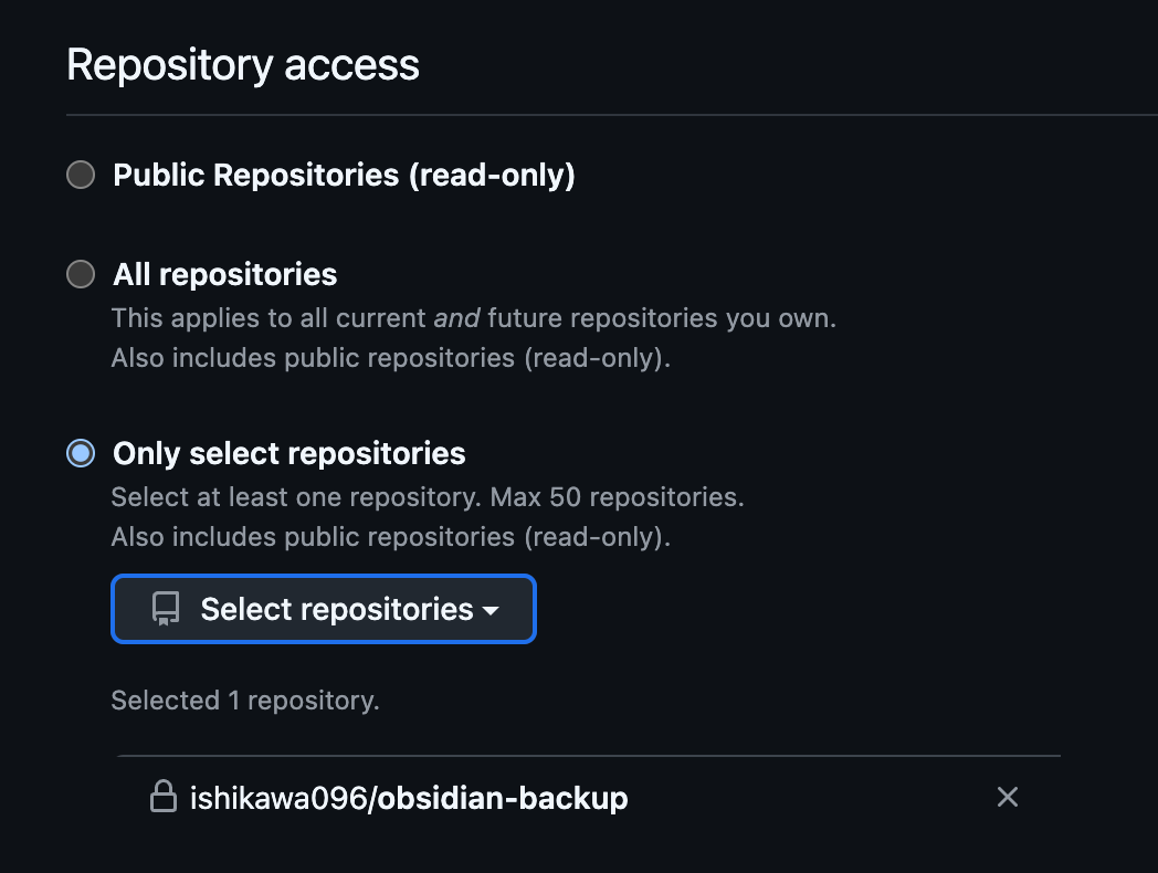 Repository access設定