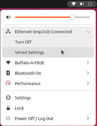 Ethernet Wired Settings