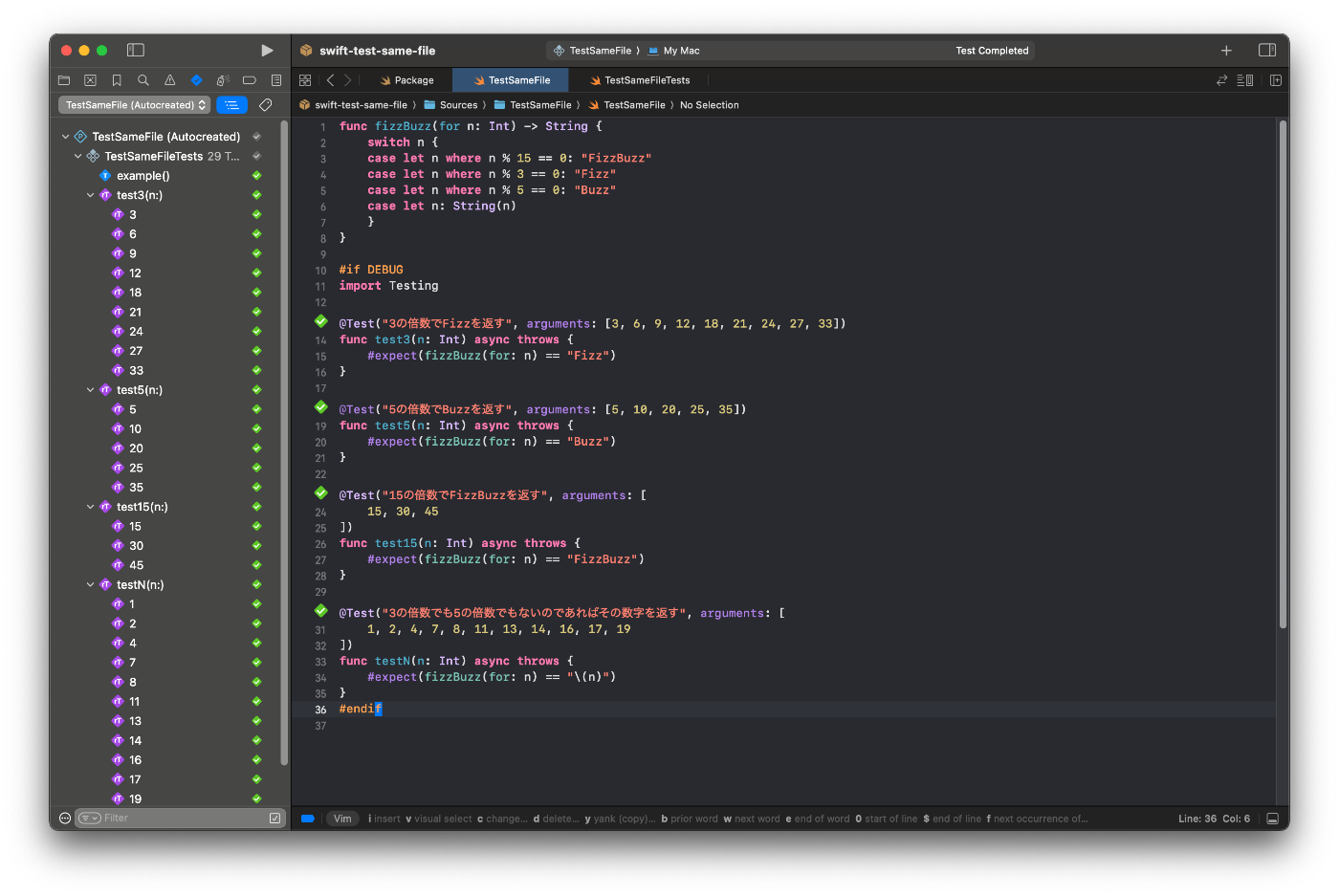 問題なくXcodeで使用できている画像