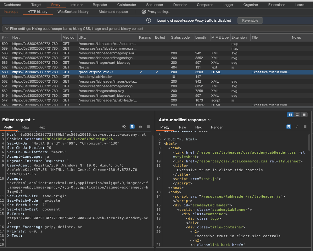 HTTP Request と Response の改ざんを Burp Suite Community Edition で試す