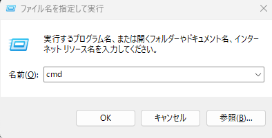 基本的なプログラミング｜競馬AI開発～入門編～