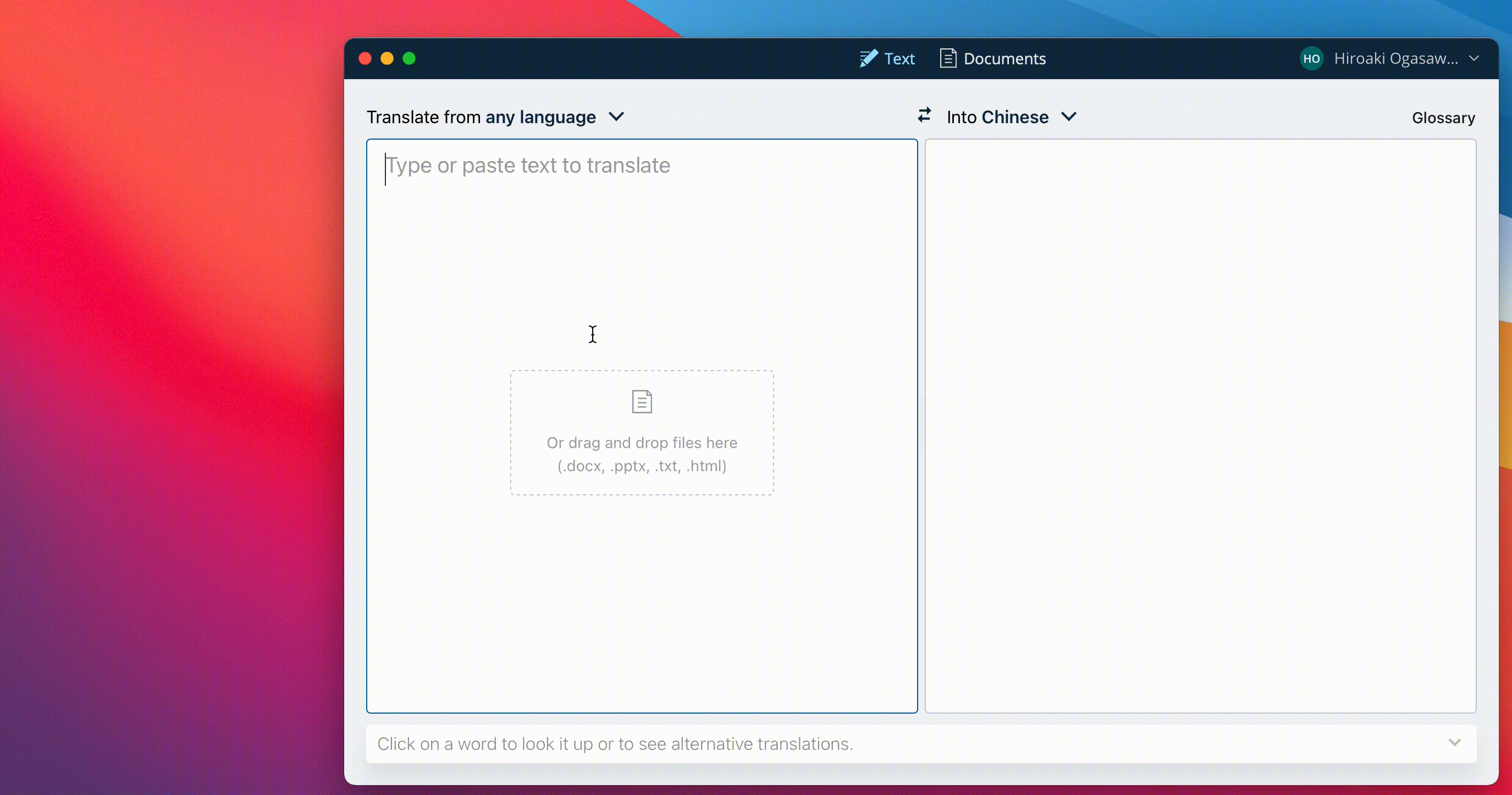 Input box drawing characters from emoji and symbols viewer