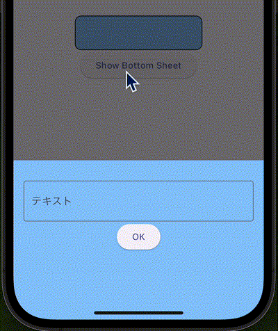 実行例