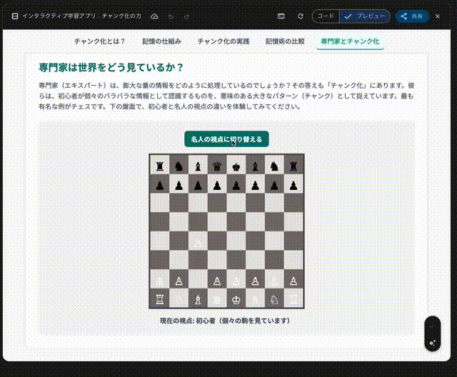 other web page