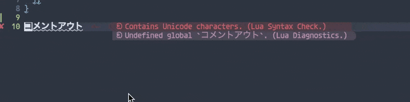 comment-boxのサンプル